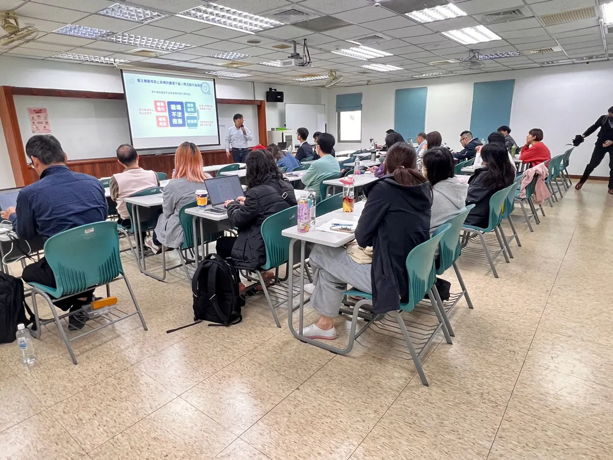 職場霸凌防治宣導講座的座談情形